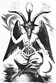 Baphomet. Illustration by Éliphas Lévi, 1856.