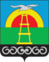 Coat of arms of Okhinsky District