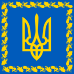 Ukrainas presidentflagga.
