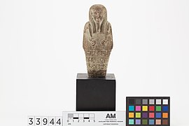 Ushabti (AM 63944-6).jpg