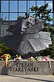 * Nomination: Stefan Starzyński Monument at Bank Square --Scotch Mist 07:59, 30 October 2024 (UTC) * * Review needed