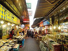 Narrow outdoor market