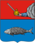 Coat of arms of Onega from 1780