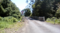 Bridge over the Bril Bril Creek on the edge of Rollins Plains village centre. Mid north Coast of New South Wales.