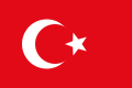 Esta bandera fue usada por el Imperio otomano y correspondientemente por el Hiyaz otomano y Arabia otomana desde 1844 a 1916. Los otomanos capturaron Hiyaz de los Mamelucos en 1517.