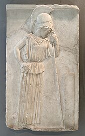 The Pensive Athena, dating from c. 460 BC, it depicts Athena leaning on her spear, glancing down at a stele.