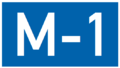 File:M1-AZ.png