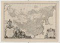 1737 Nouvel Atlas de la Chine