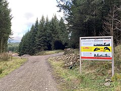 Bikepark Wales (geograph 7037561).jpg