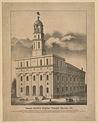 Joseph Smith's original temple, Nauvoo, Ills. LCCN2006677498.jpg