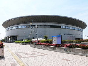 名古屋市総合体育館