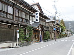 Okutsu Onsen in Kagamino