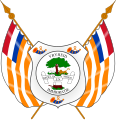 Coat of Arms of the Orange Free State