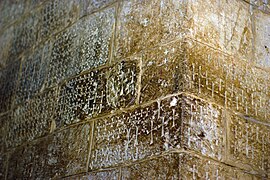 Crusader graffiti in the Church of the Holy Sepulchre