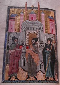 Evagriosz (balra), Lépcsős Szent János és egy ismeretlen szent (17. századi ikon)