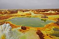 Sulfur ponds