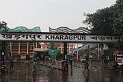 Railway station entrance (Bogda/South side)