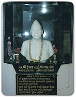 Kunvarji Narshi Lodaya - local philanthropist.