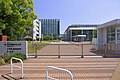 Tanabe-dori Campus Entrance