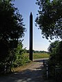 Carbon Obelisk