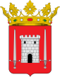 Castellar (Jaén): insigne