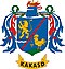 Blason de Kakasd