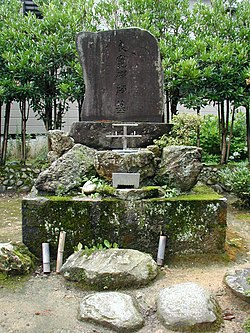 Ryōkan's grave