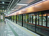 Line 3, Guangzhou Metro