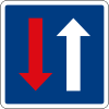 Priority for oncoming traffic