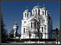 Iglesia Troj-Anastasiyivska y un depósito de agua.