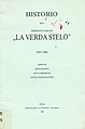Historio de La Verda Stelo, 1982