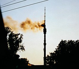 Brand in de toren in augustus 2000