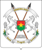 Aditamènging Burkina Faso