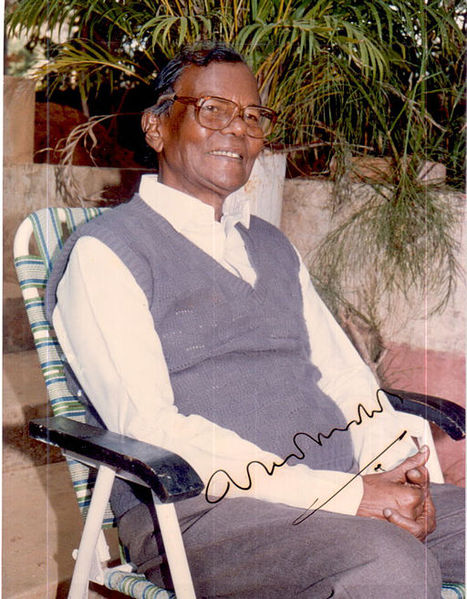 File:Gopinath Mohanty 01.jpg