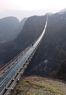 Hongya Valley glass bridge (cropped).jpg