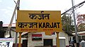 Karjat railway station – Station board