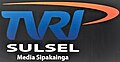 Logo TVRI Sulsel (16 April 2007-29 Maret 2019)