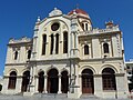 Agios Minas Cathedral, Heraklion