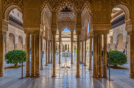 Alhambra, em Granada, Espanha.