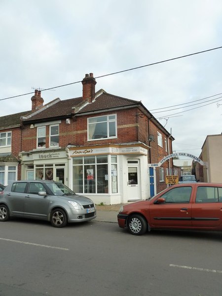 File:Business premises in Spring Lane - geograph.org.uk - 2709053.jpg