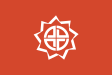 Fukusima zászlaja]]