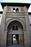 Entrada a la alhóndiga nazarí del Corral del Carbón (antes de 1336), Granada