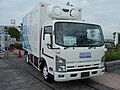 ISUZU ELF CNG-MPI, SAGAWA Ver.