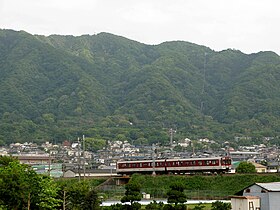 Yao (Osaka)