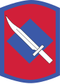 39th Infantry Brigade Combat Team