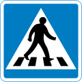 Pedestrian crossing