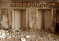 Entrance of one of the World Financial Center buildings on September 14, 2001, three days after being damaged by the terrorist attacks on September 11