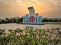 Central Shaheed Minar, Saltha Upazila