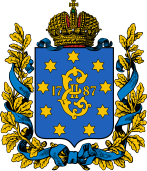 Yekaterinoslav Governorate