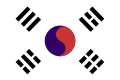 ?大韓民国臨時政府で使われた太極旗の一例（1919年 - 1945年）